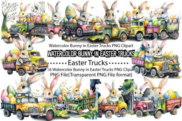 Evaluating Watercolor Bunny Illustrations for Branding